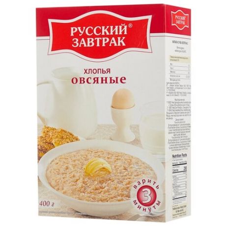 Русский завтрак Хлопья овсяные