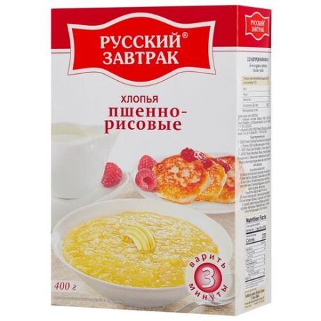 Русский завтрак Хлопья