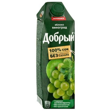Сок Добрый Яблоко-Виноград без