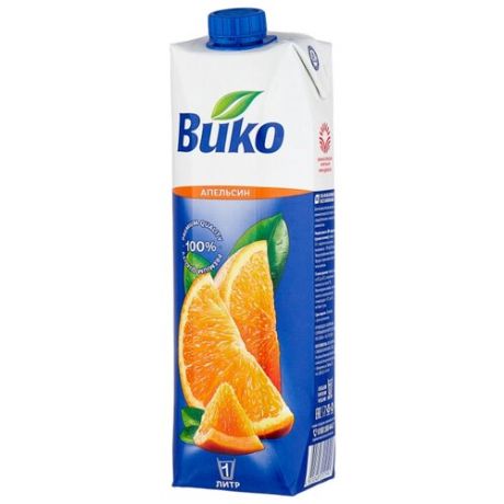 Сок ВИКО Апельсин без сахара