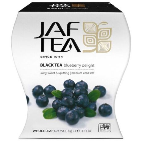 Чай черный Jaf Tea Platinum