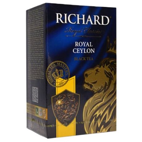 Чай черный Richard Royal Ceylon
