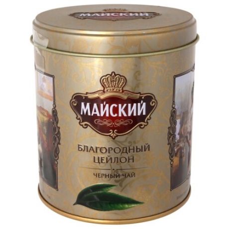 Чай черный Майский Благородный