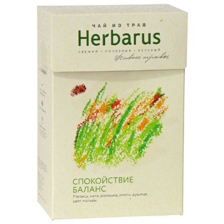 Чай травяной Herbarus