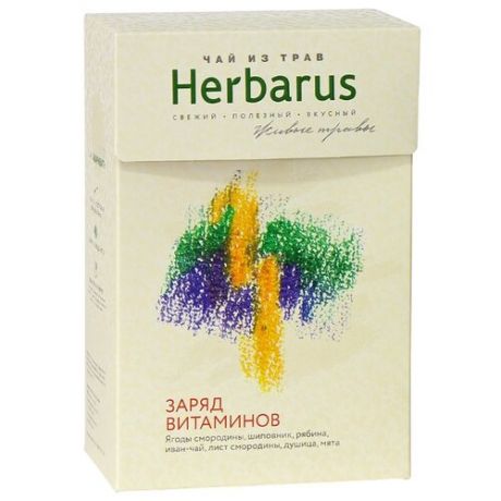 Чай травяной Herbarus Заряд