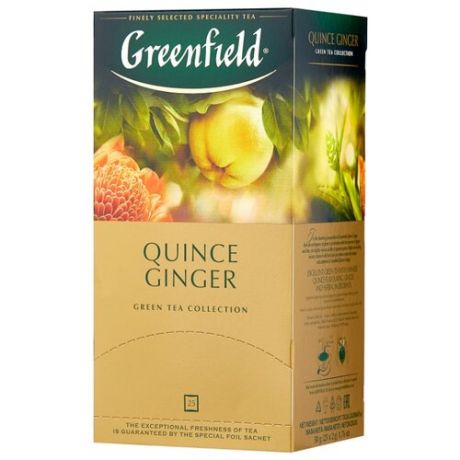 Чай зеленый Greenfield Quince