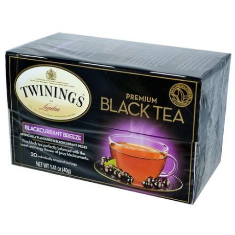 Чай черный Twinings
