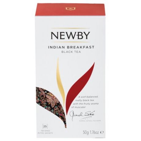 Чай черный Newby Indian