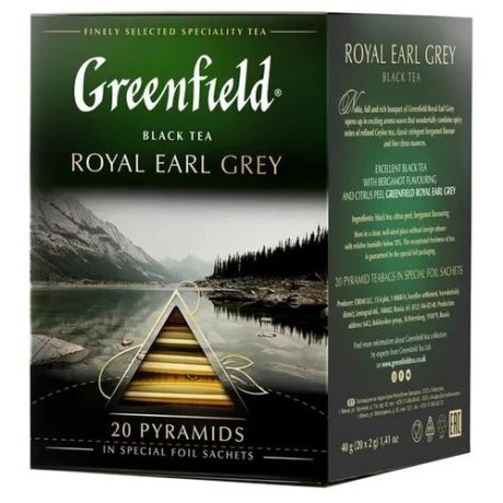 Чай черный Greenfield Royal