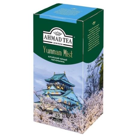 Чай черный Ahmad tea Yunnan