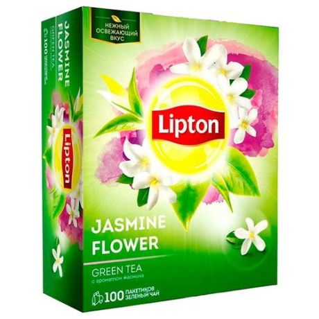 Чай зеленый Lipton Jasmine