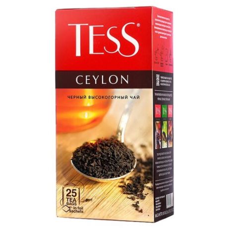 Чай черный Tess Ceylon в