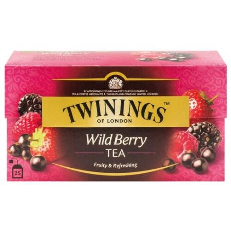 Чай черный Twinings Wild berry