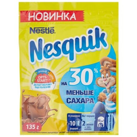 Nesquik Opti-start На 30%