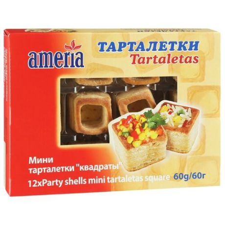 Ameria мини тарталетки Квадраты