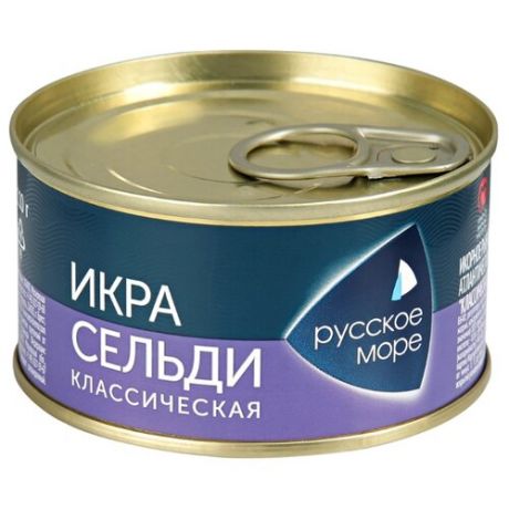 Русское Море Икра сельди