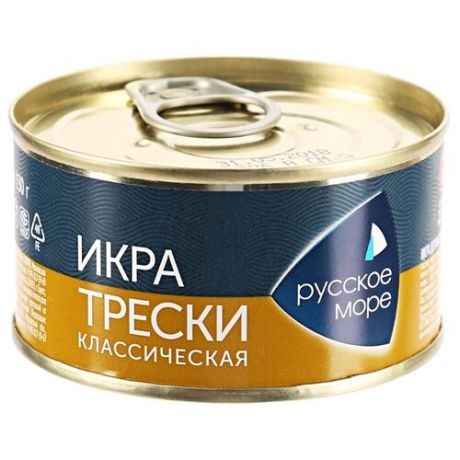 Русское Море Икра трески