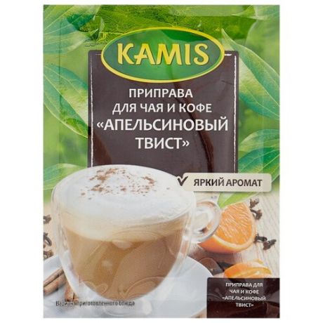 KAMIS Приправа Для чая и кофе