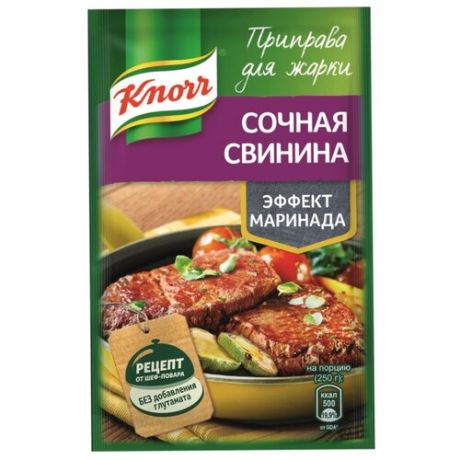 Knorr Приправа для жарки Сочная