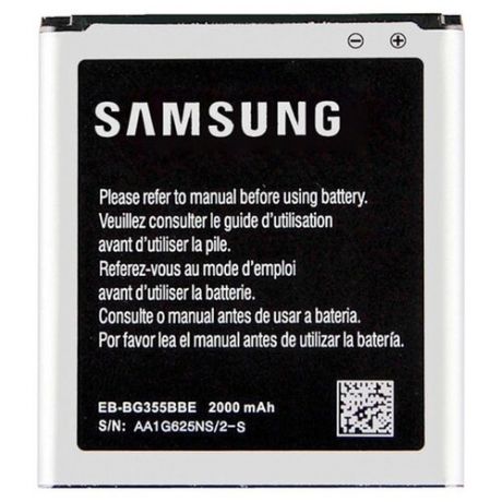 Аккумулятор Samsung EB-BG355BBE