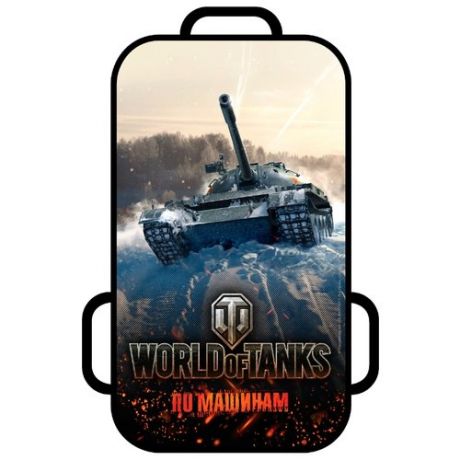 Ледянка 1 TOY World of Tanks