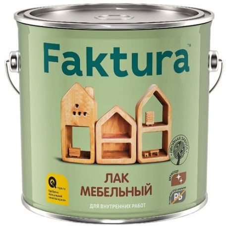 Лак Faktura Мебельный 2.7 л