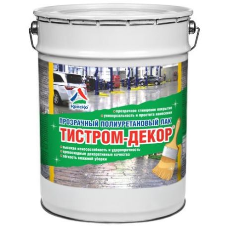 Лак КрасКо Тистром-Декор 4.5 кг