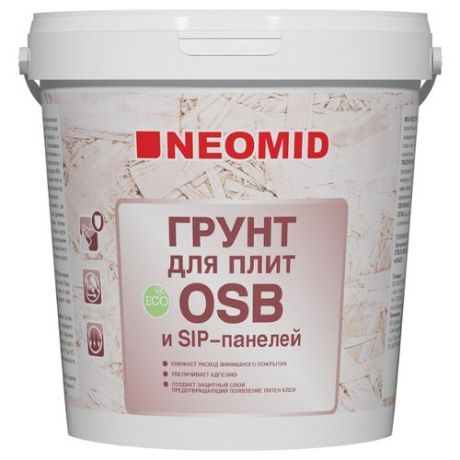 Грунтовка NEOMID для плит OSB 1