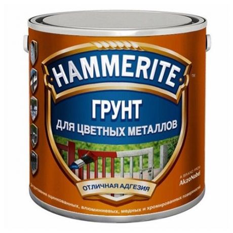 Грунтовка Hammerite Special