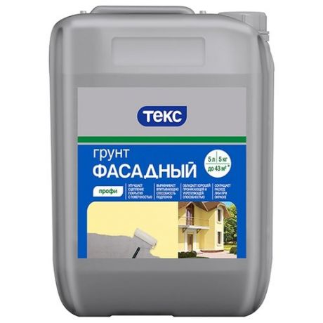 Грунтовка ТЕКС фасадная Профи 5 л