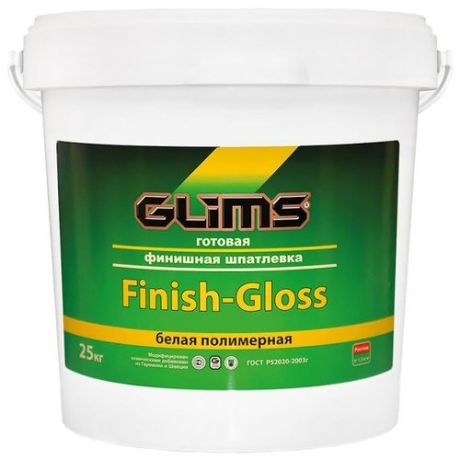 Шпатлевка GLIMS Finish-Gloss