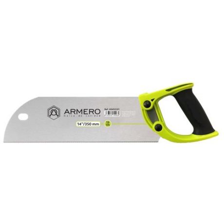 Ножовка по дереву Armero A541