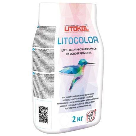 Затирка Litokol Litocolor 2 кг