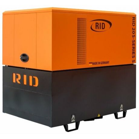 Дизельный генератор RID 15