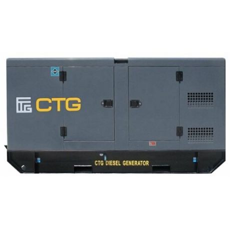 Дизельный генератор CTG