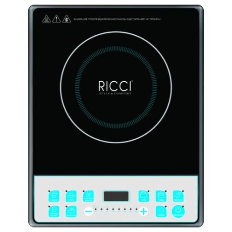 Электрическая плита RICCI