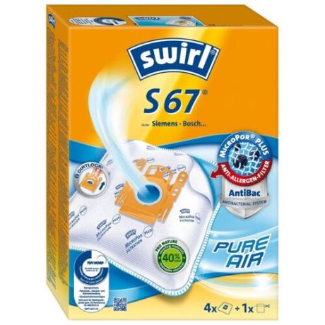 Swirl Пылесборники S67