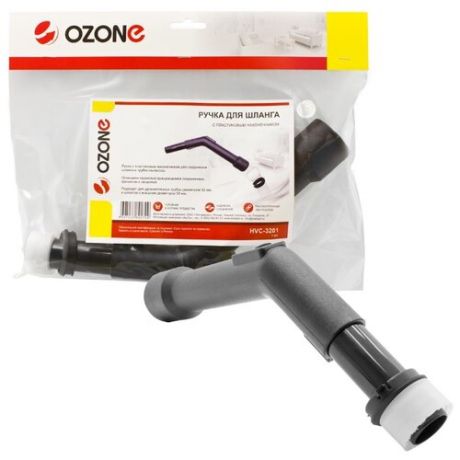 Ozone Ручка для шланга HVC-3201