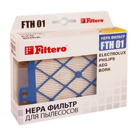 Filtero HEPA-фильтр FTH 01