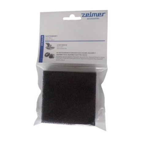 Zelmer HEPA-фильтр ZVCA752D