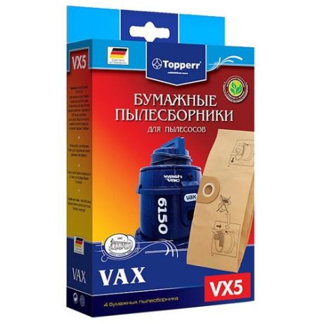 Topperr Бумажные пылесборники VX5