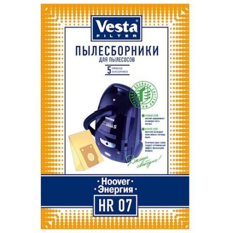 Vesta filter Бумажные