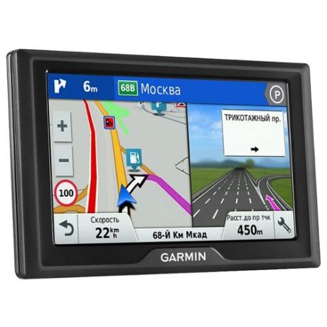 Навигатор Garmin Drive 61 RUS LMT