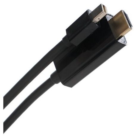 Кабель VCOM HDMI - mini