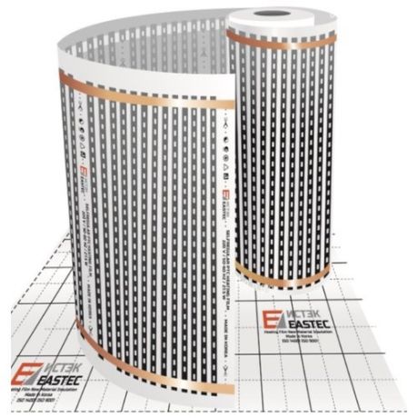 Инфракрасная пленка EASTEC EX-305