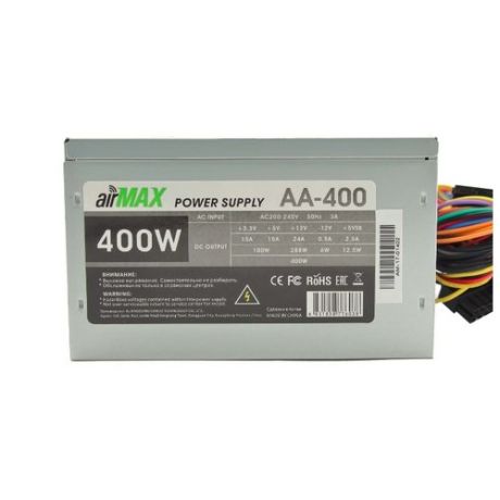 Блок питания Airmax AA-400 400W