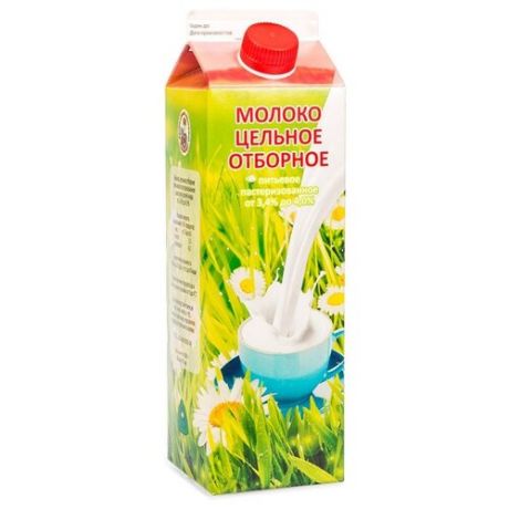 Молоко Из Вологды цельное