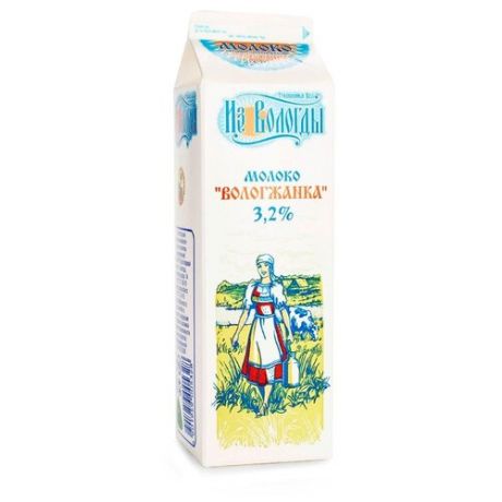 Молоко Из Вологды