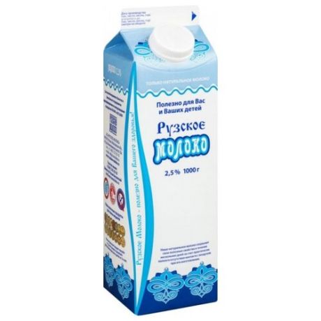 Молоко Рузское Молоко