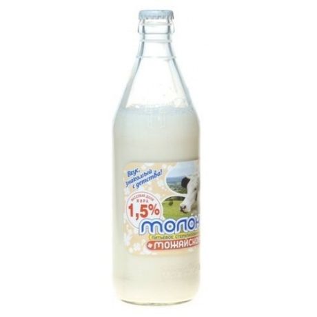 Молоко Можайское топленое